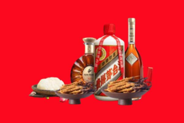 延安市烟酒回收礼品