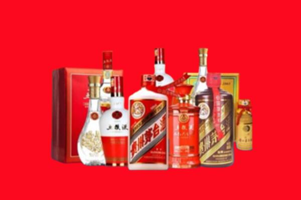 收购行情：延安市名酒回收值多少钱？