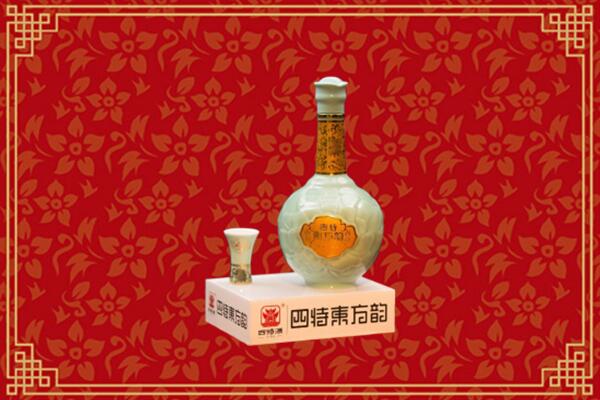 延安市高价回收四特酒
