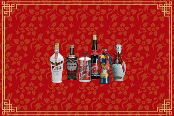 高价求购：延安市回收白酒
